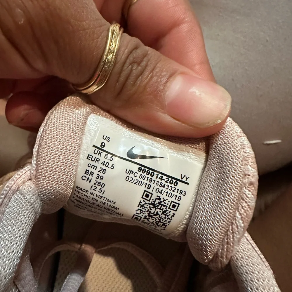 Nike Women's Beige and White Sneakers - Picture 11 of 11
